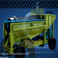 gts series gold trommel vibrating screener screen mesh sand vibrating sieve machine australia